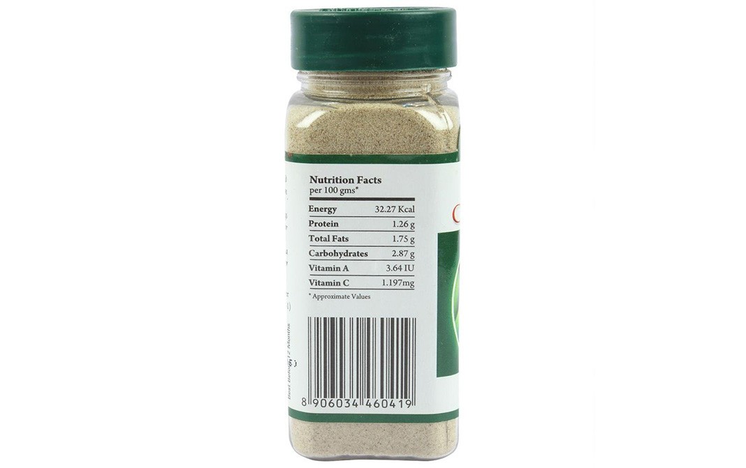 Urban Flavorz Celery Salt    Bottle  130 grams